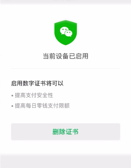 1633492136122649.png image.png