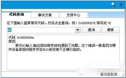 1631692690116715.png image.png