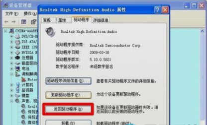 1631692752127903.png image.png