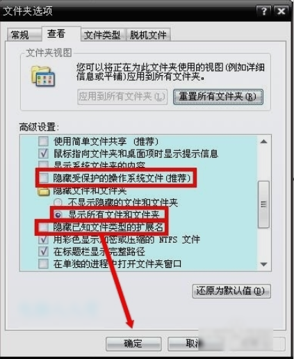 1631692835440645.png image.png