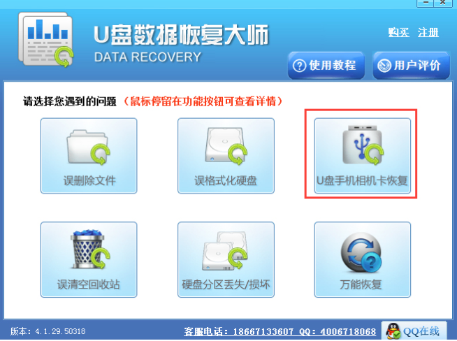 1634696298725903.png image.png