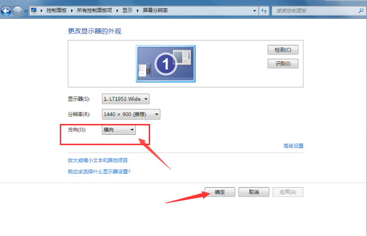 1635328904957026.png image.png