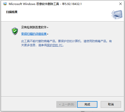 1633507235100616.png image.png
