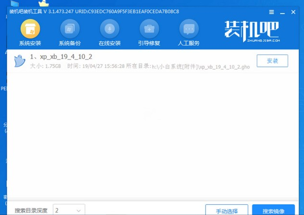 1635325682115445.png image.png
