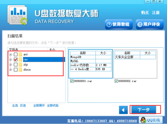 1634696388860721.png image.png