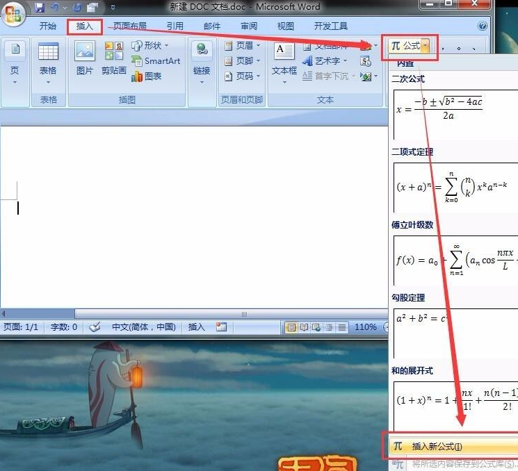 1631849792311291.png image.png