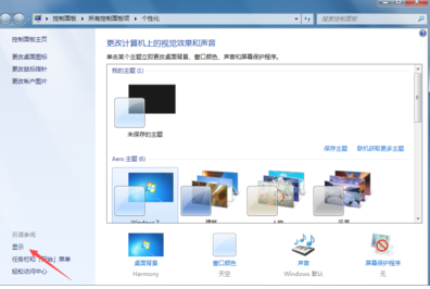 1635328798818722.png image.png
