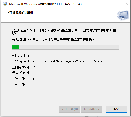 1633507246140348.png image.png