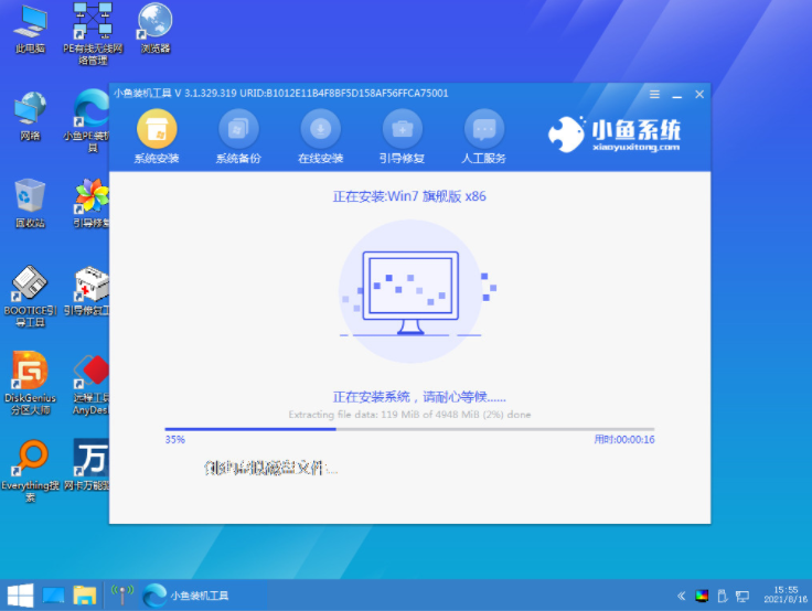1635326142526106.png image.png