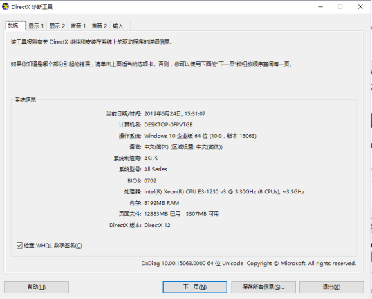 1634955966289948.png image.png