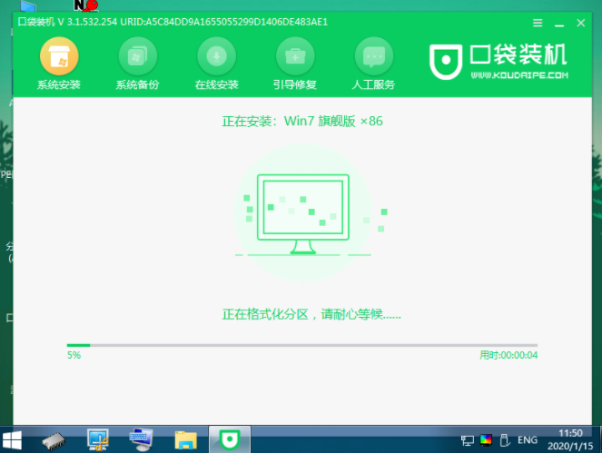 1634976085113380.png image.png