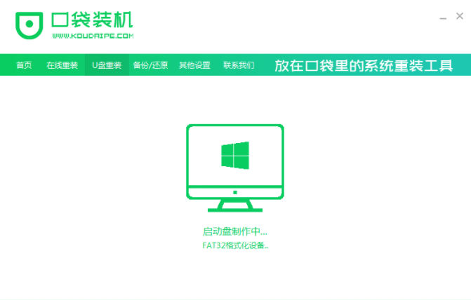 1634952618241365.png image.png