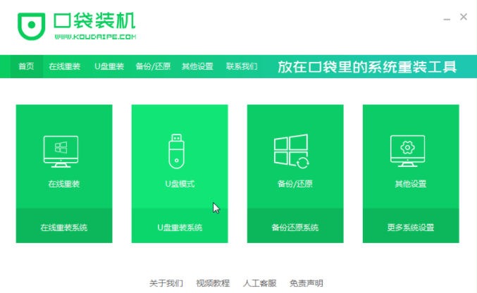 1634952563135106.png image.png