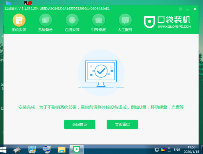 1634952671192050.png image.png