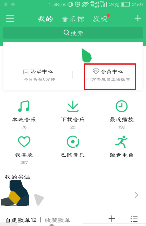 1627975210117885.png image.png