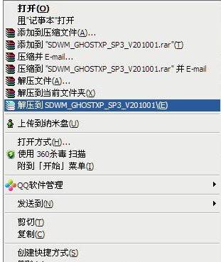 1635837063698448.png image.png