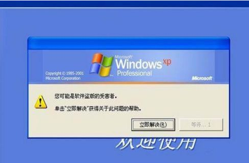 1636353988271315.png image.png