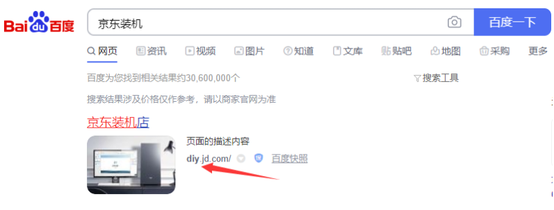 1630120542323426.png image.png