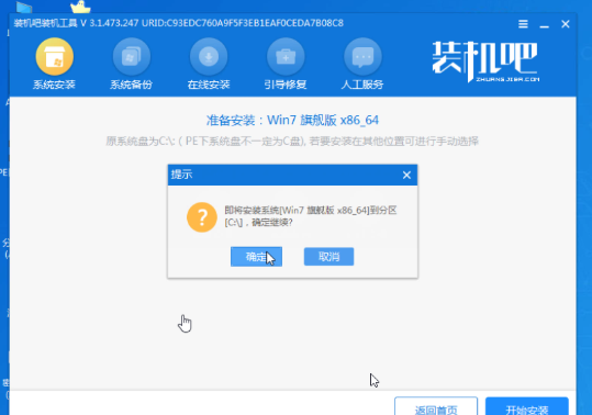 1636612507331258.png image.png