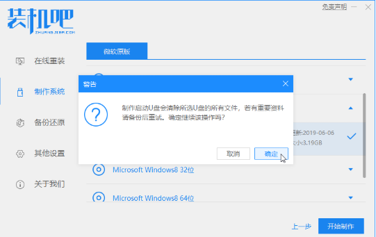 1636612437541856.png image.png
