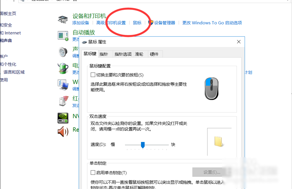 1637907647580886.png image.png