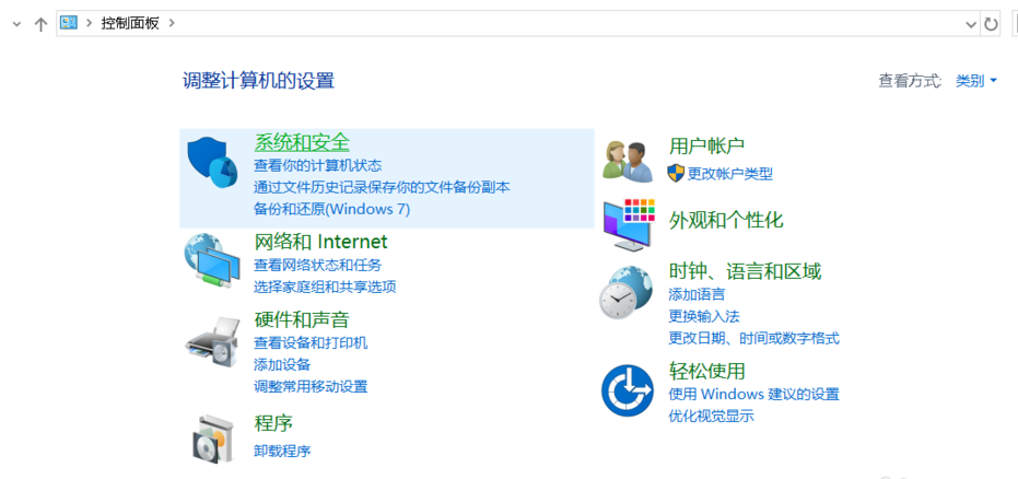 1637907638848070.png image.png