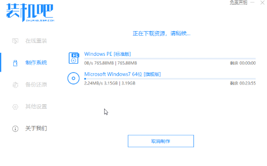 1636612447120174.png image.png
