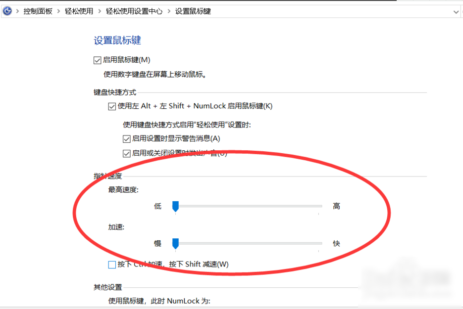 1637907674124637.png image.png