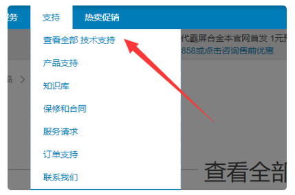 1636448922211587.png image.png