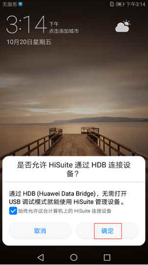 1637898793102940.png image.png