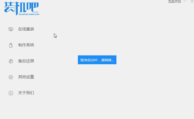 1634951843375366.png image.png
