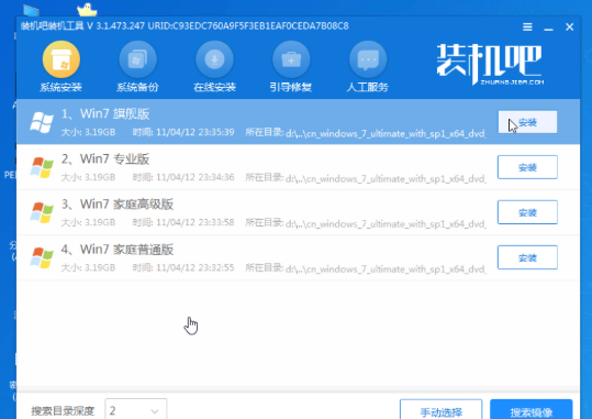 1636612483119972.png image.png