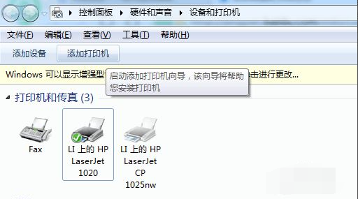 1629704917304277.png image.png