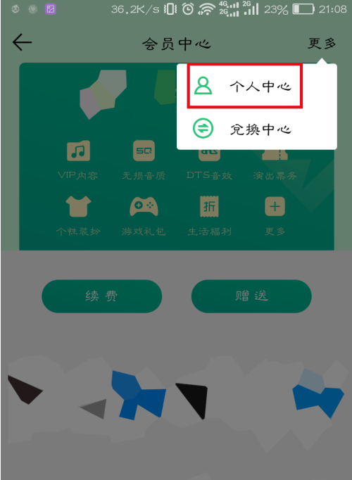 1627975224378593.png image.png