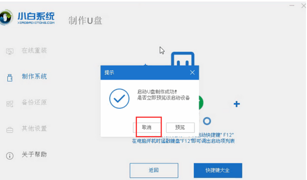 1635732310613633.png image.png