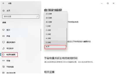1635731004626714.png image.png