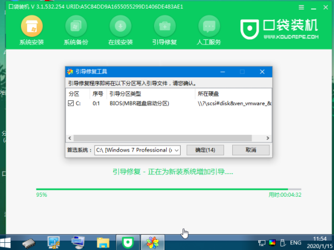 1634976106845574.png image.png
