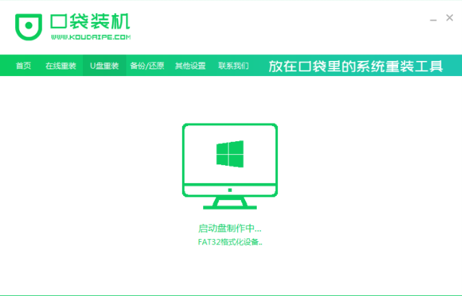 1634976049926818.png image.png