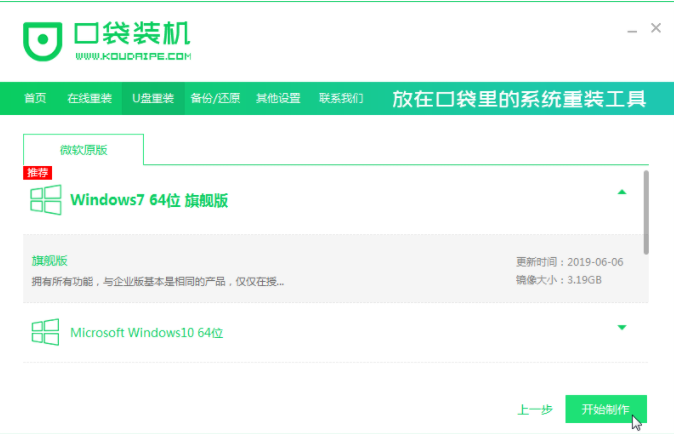 1634976019137529.png image.png
