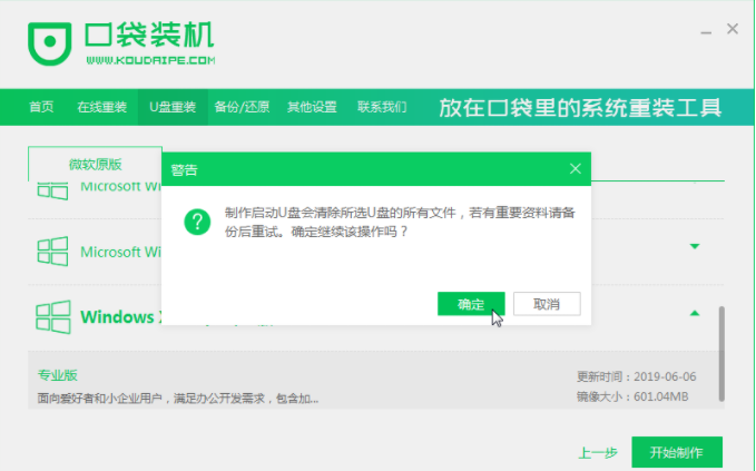1634952595123066.png image.png