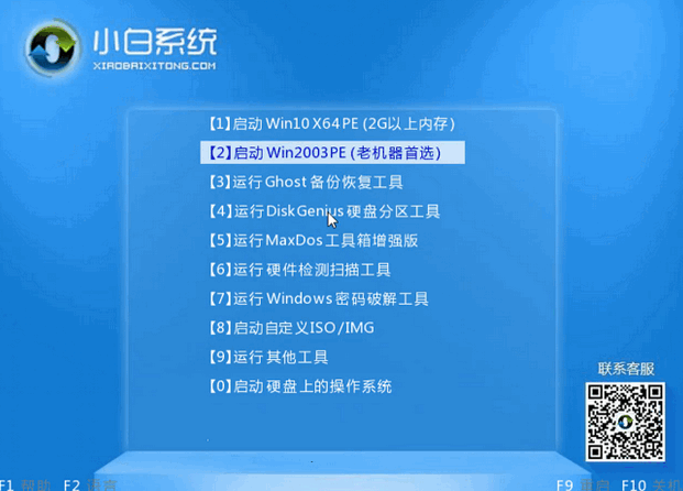 1634981386353850.png image.png