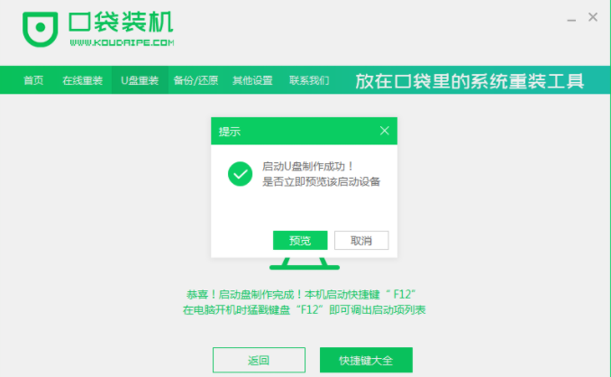 1634976061824058.png image.png