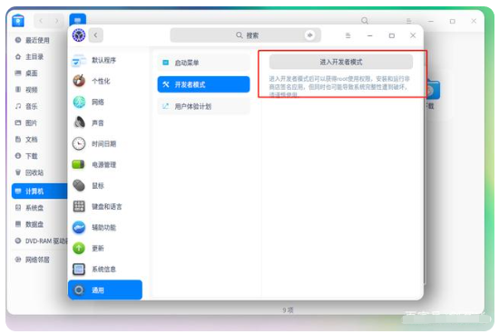 1636443871111486.png image.png