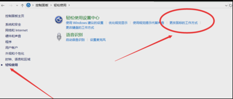 1637907666980565.png image.png