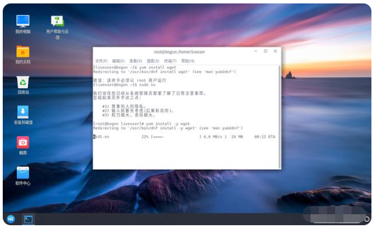 1636444091117945.png image.png