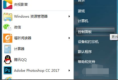 1629704867676330.png image.png