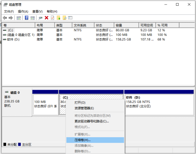 1639985084484537.png image.png