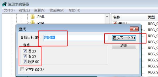 1638757331382552.png image.png