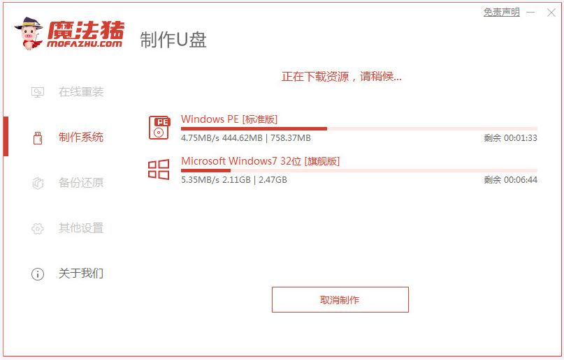 1640329475401056.png image.png