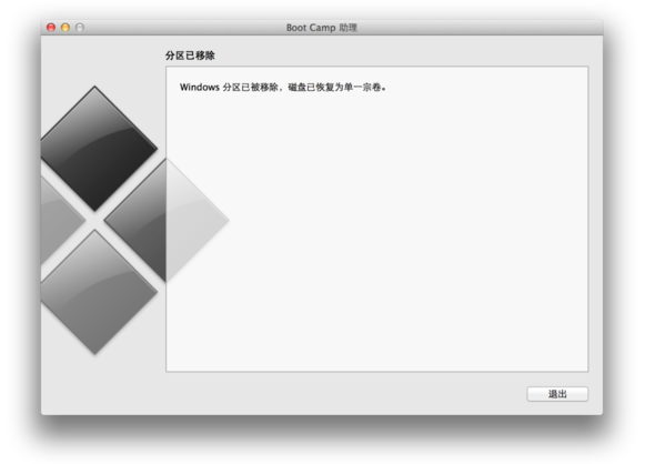 1639540324120854.png image.png